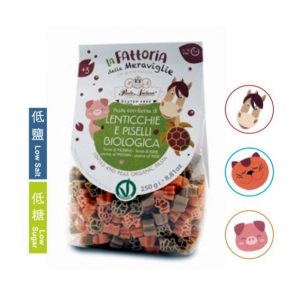 Pasta Natura Organic Gluten Free Kids - Lentils & Peas 250g